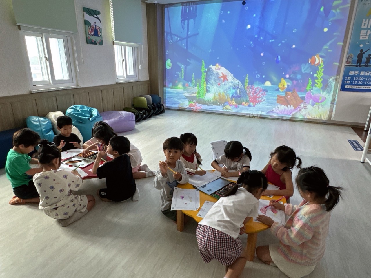 어린이집 유아 도서관 체험 학습1