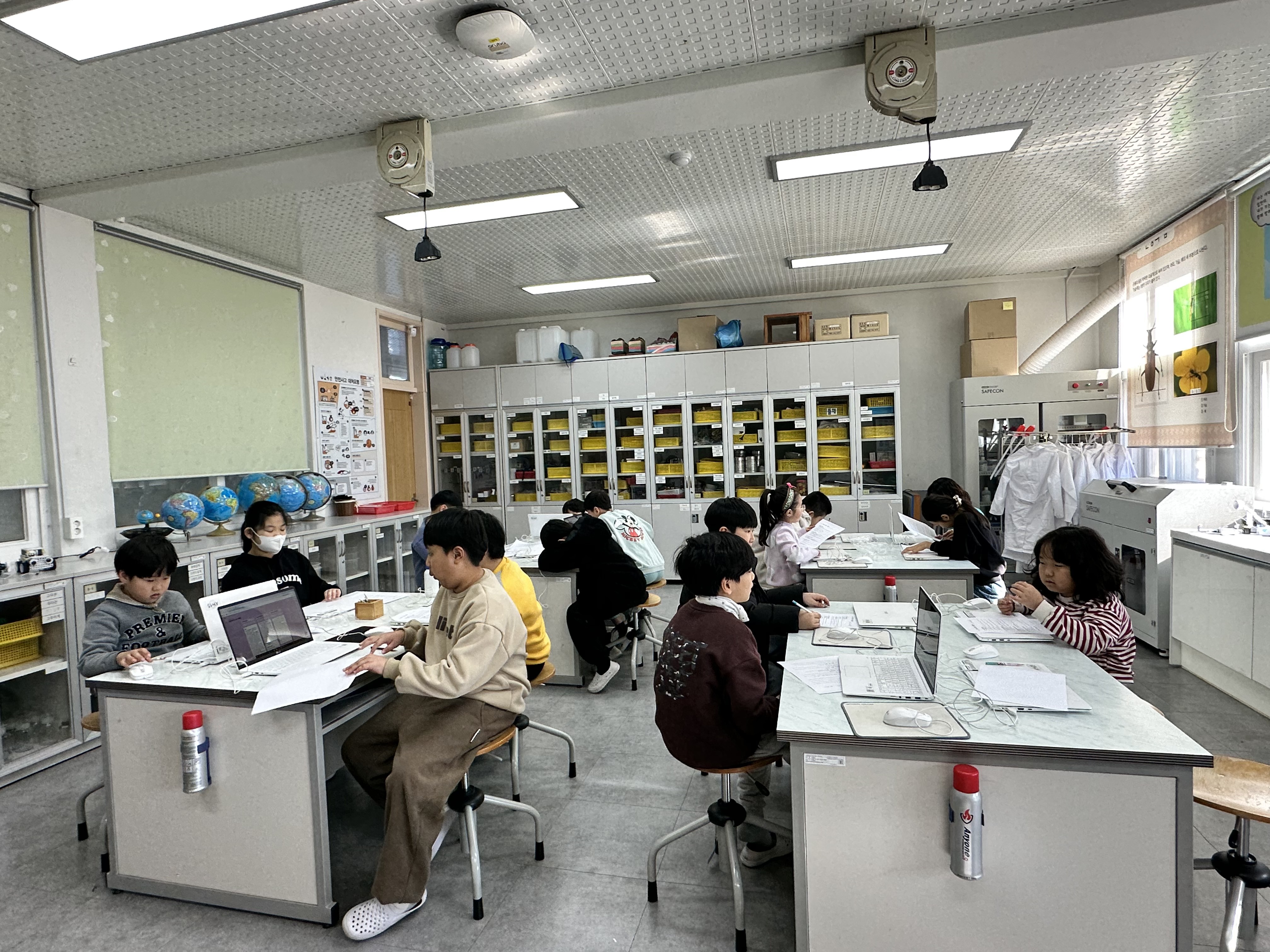 겨울방학학생교육