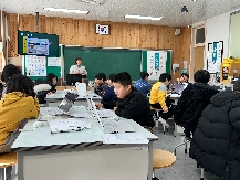 2026년도 겨울방학 학생교육 