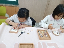 2026년도 겨울방학 학생교육 