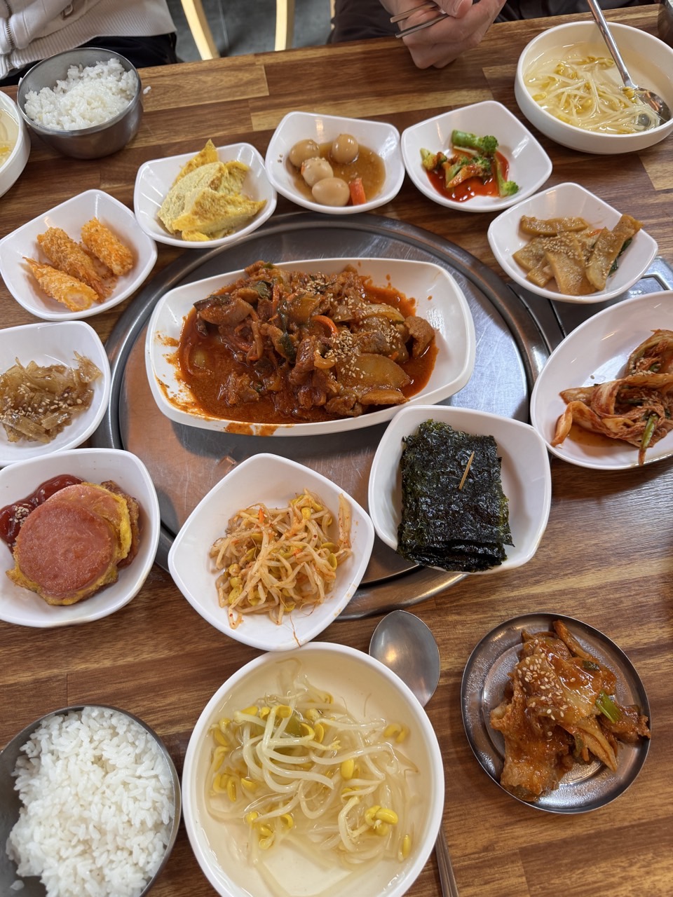 함께 가보자GO!