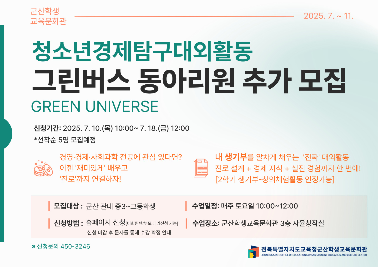 ㅇ