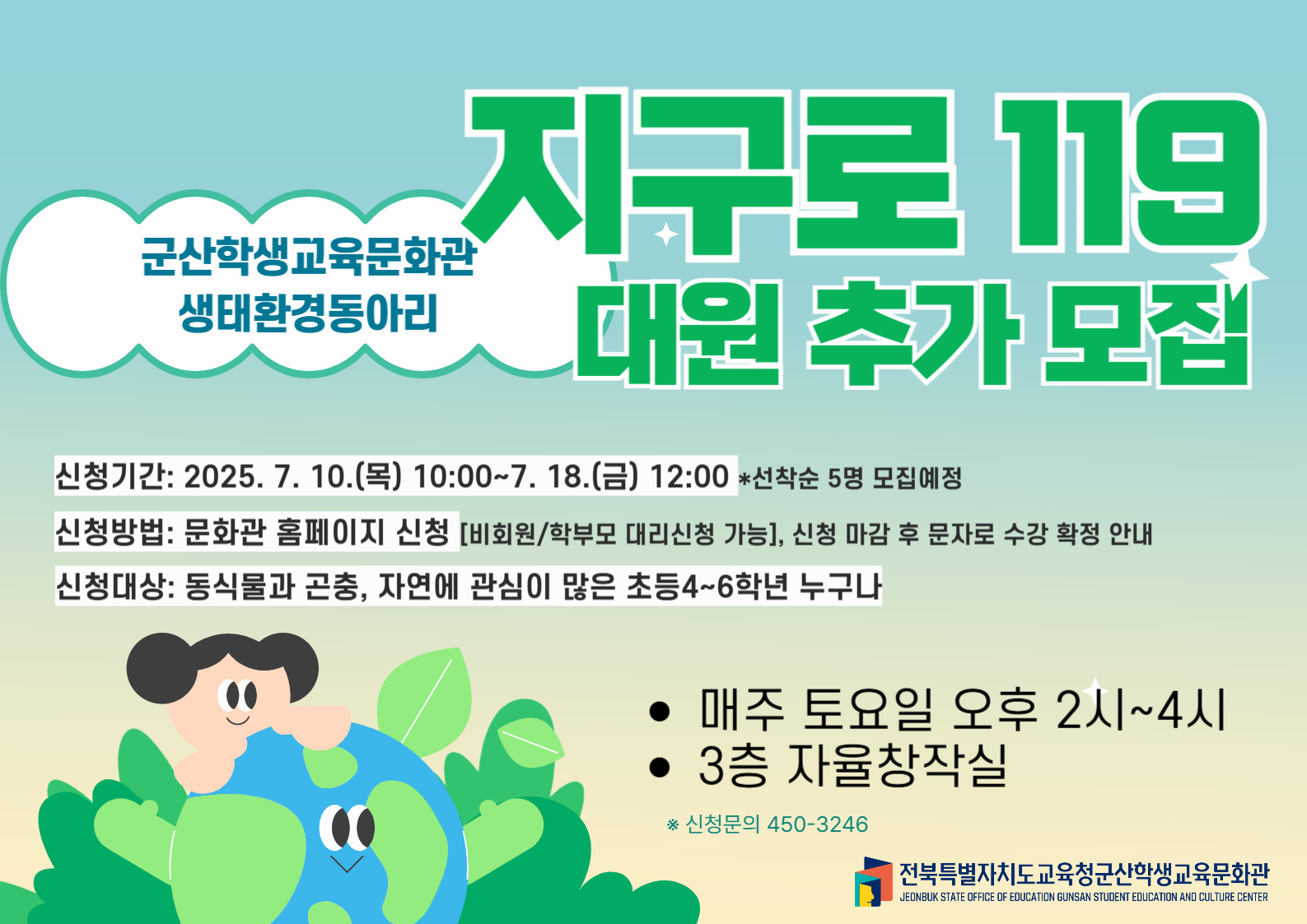 ㅇ
