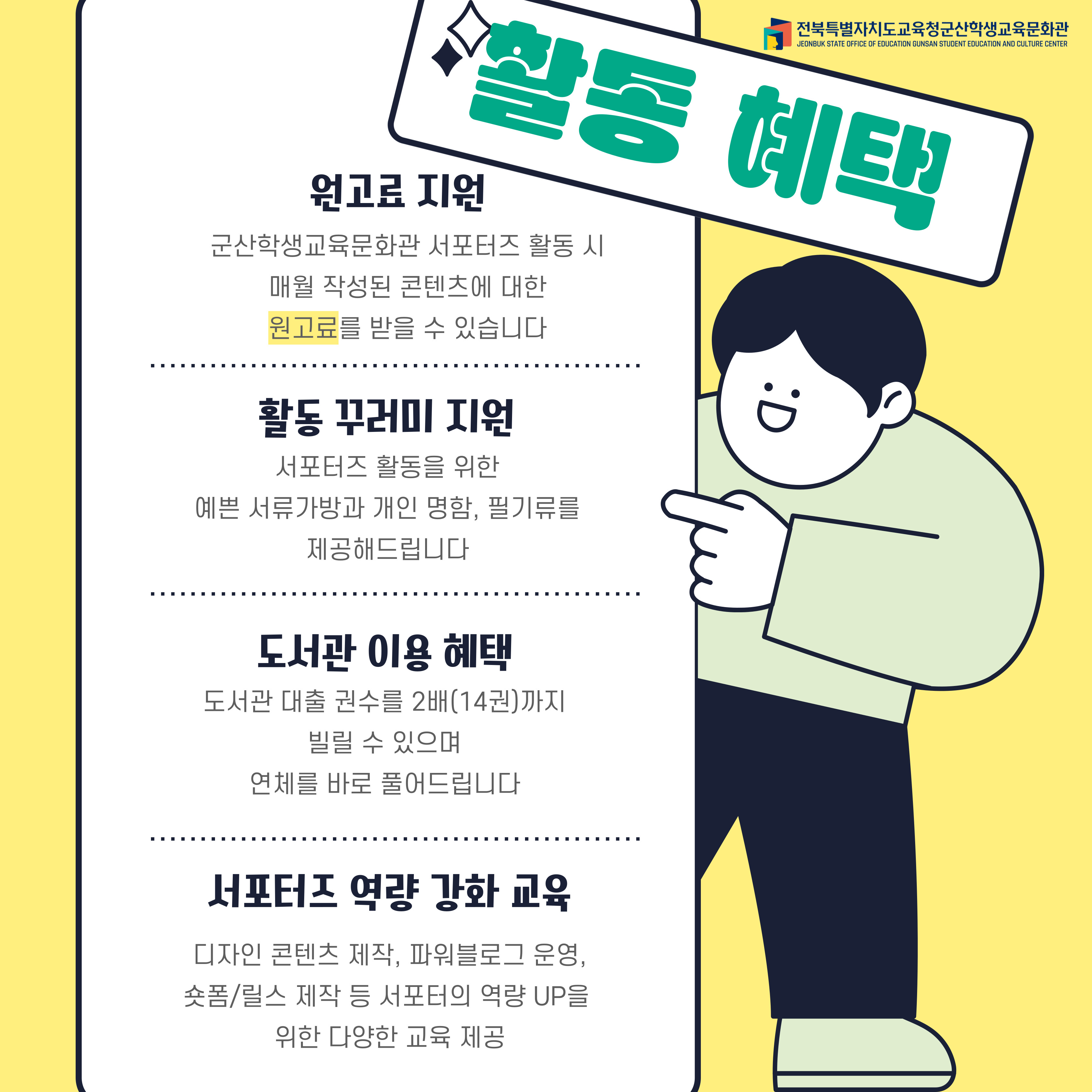 ㅍ