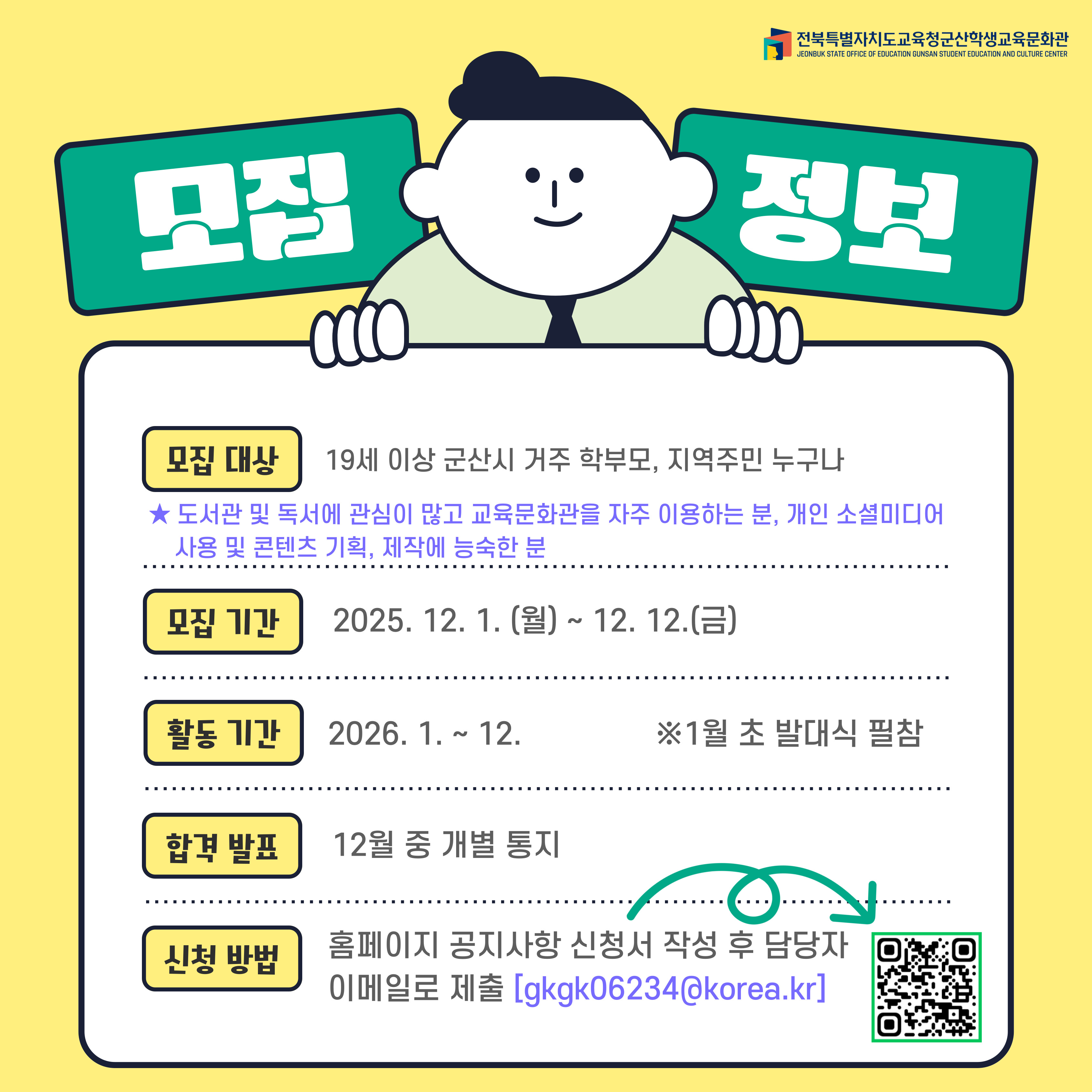ㅍ
