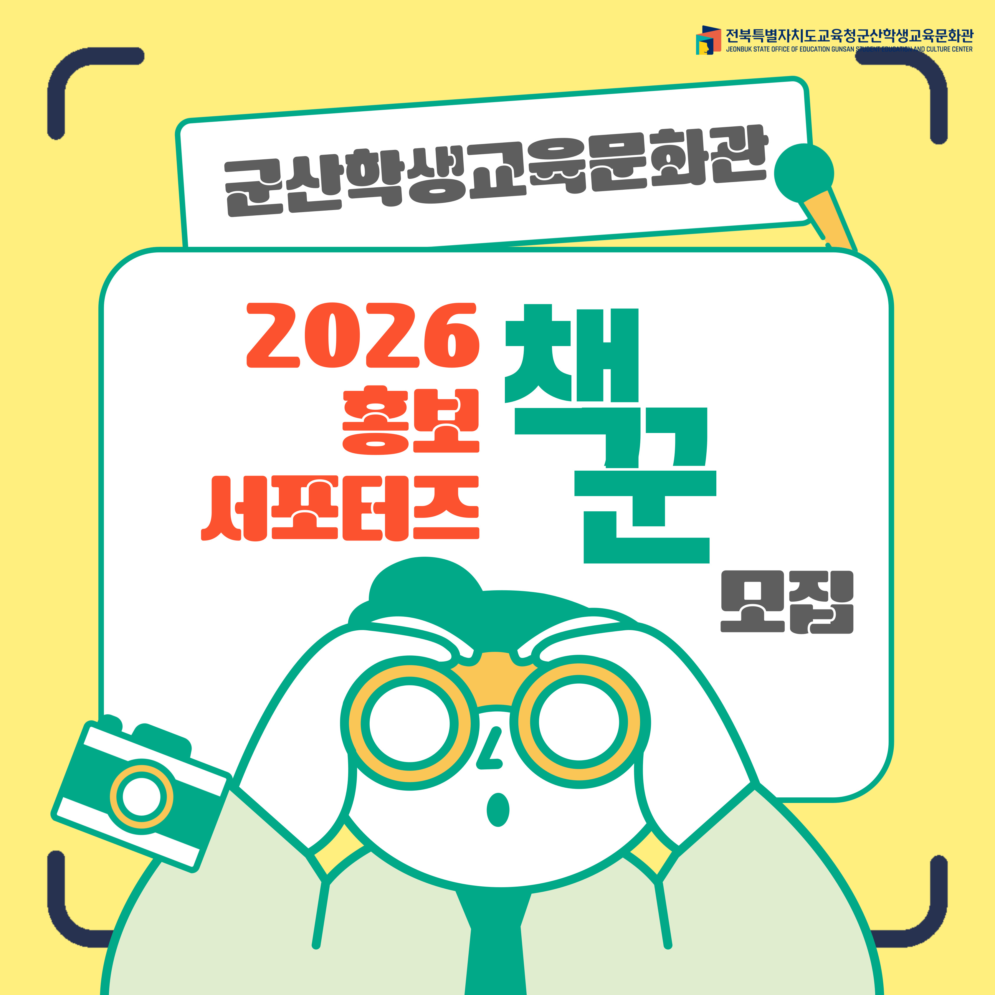 ㅏ