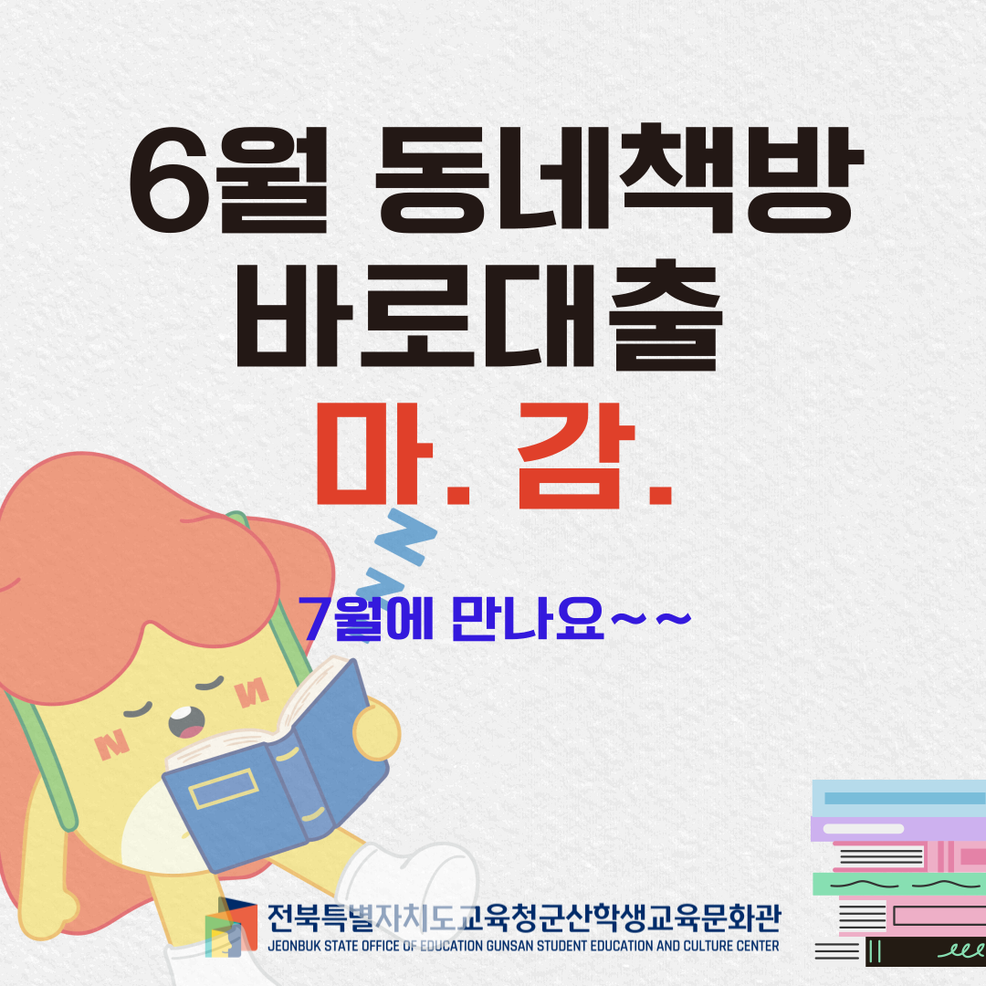 ㄴ