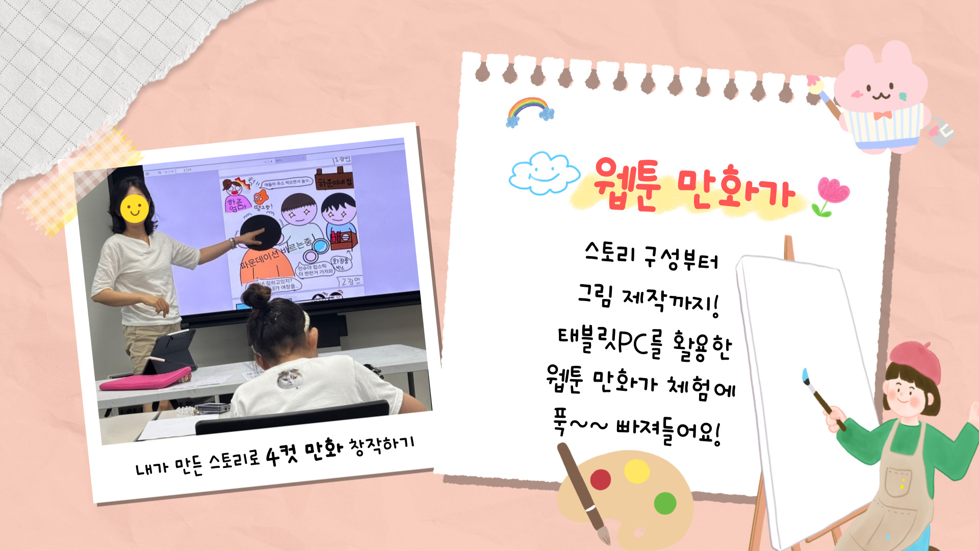 사진5