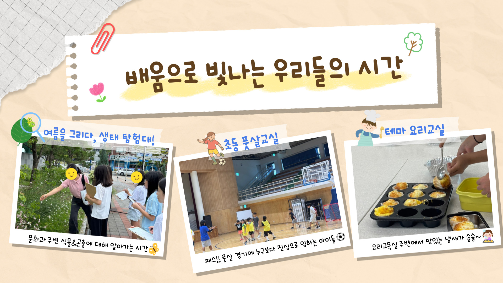 사진4