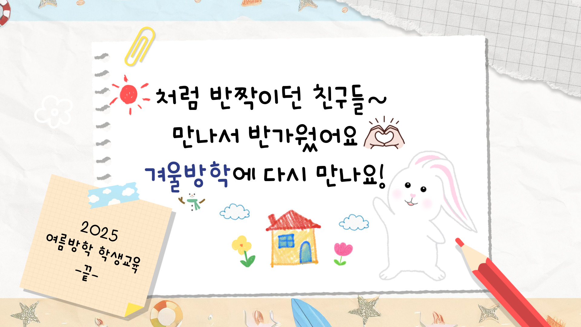사진10