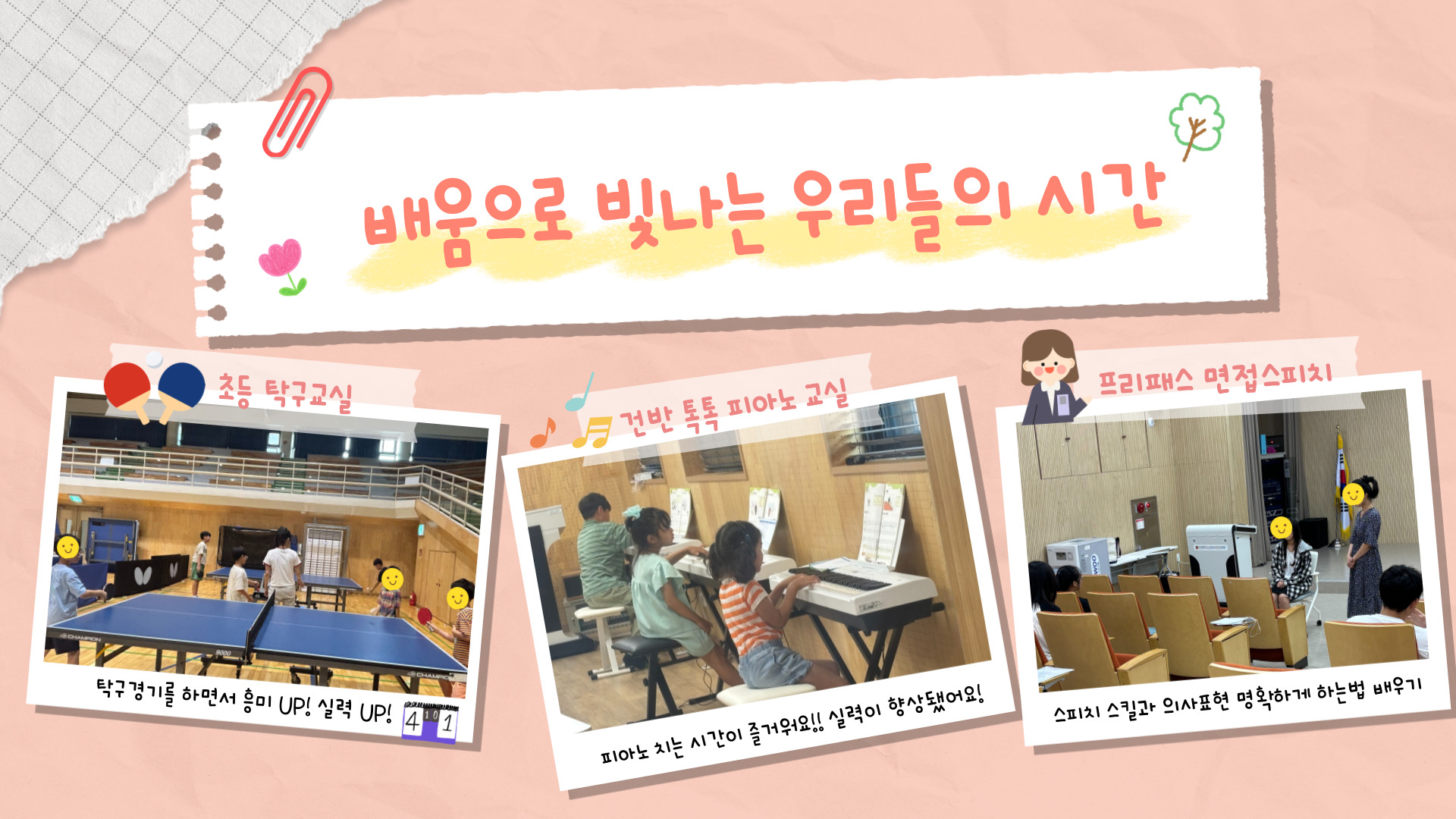 사진7