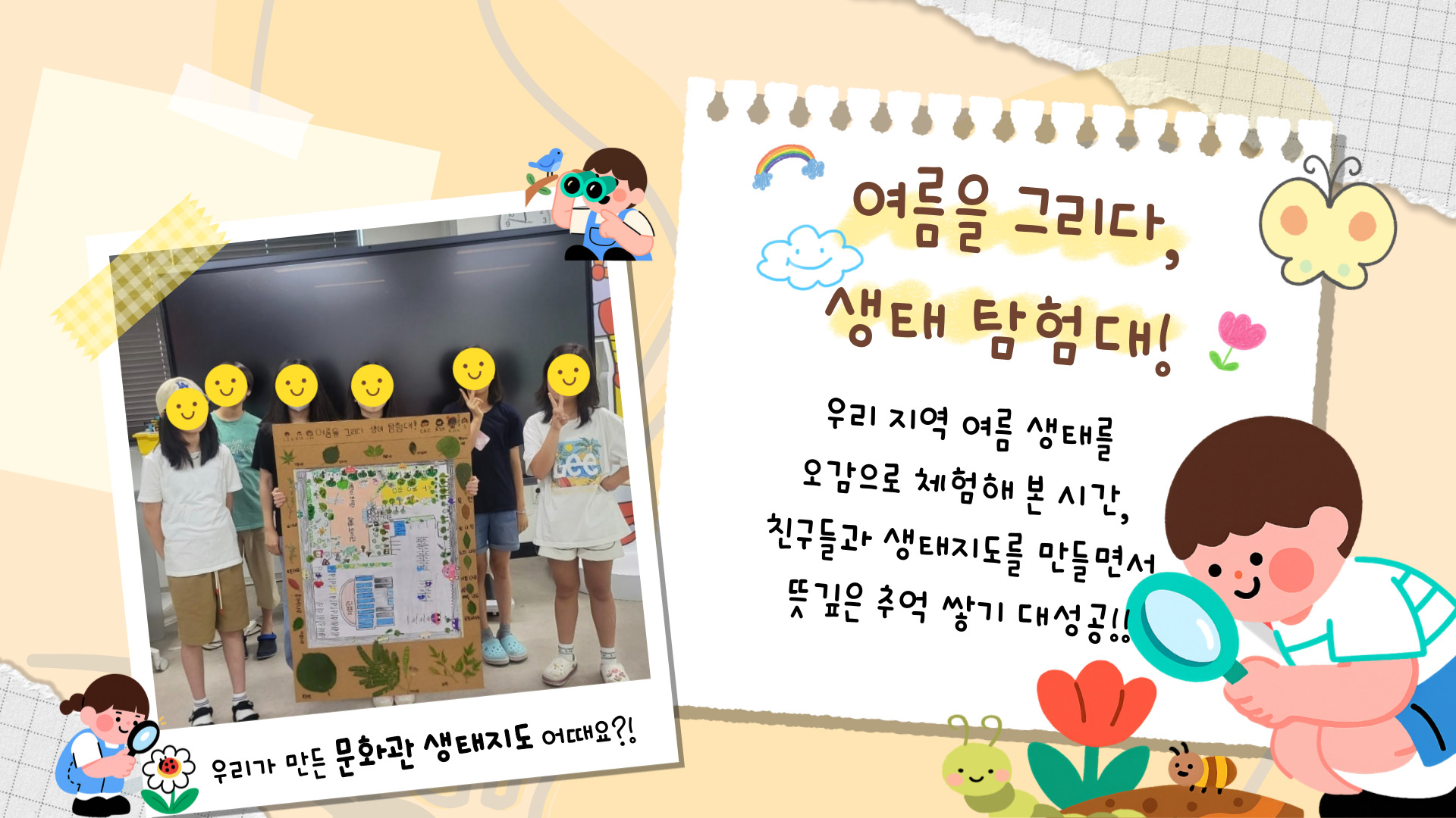 사진3
