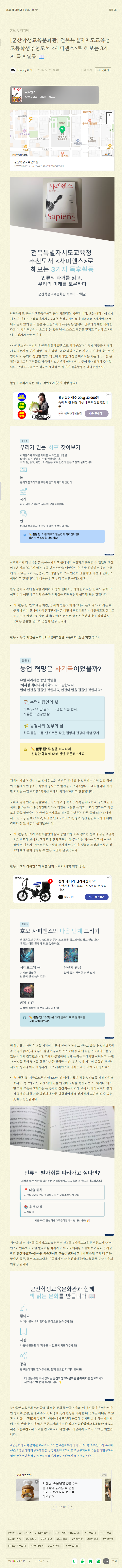 ㅇ