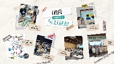 2025년 여름 독서교실 사진