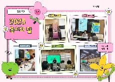 2025년 독서의 달