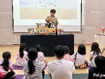 [독서의 달] 미술시간 마술시간