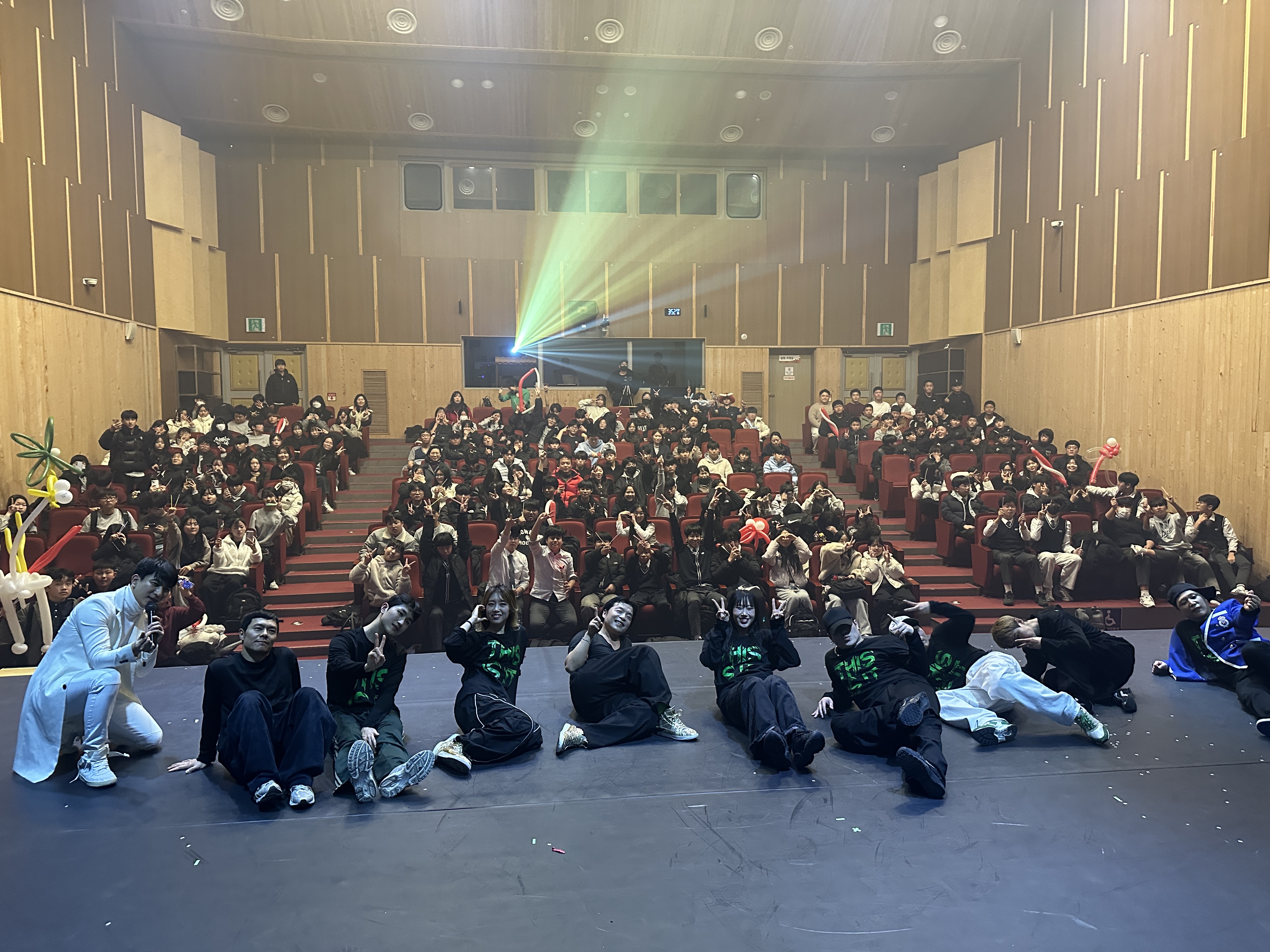 청소년 문화예술공연