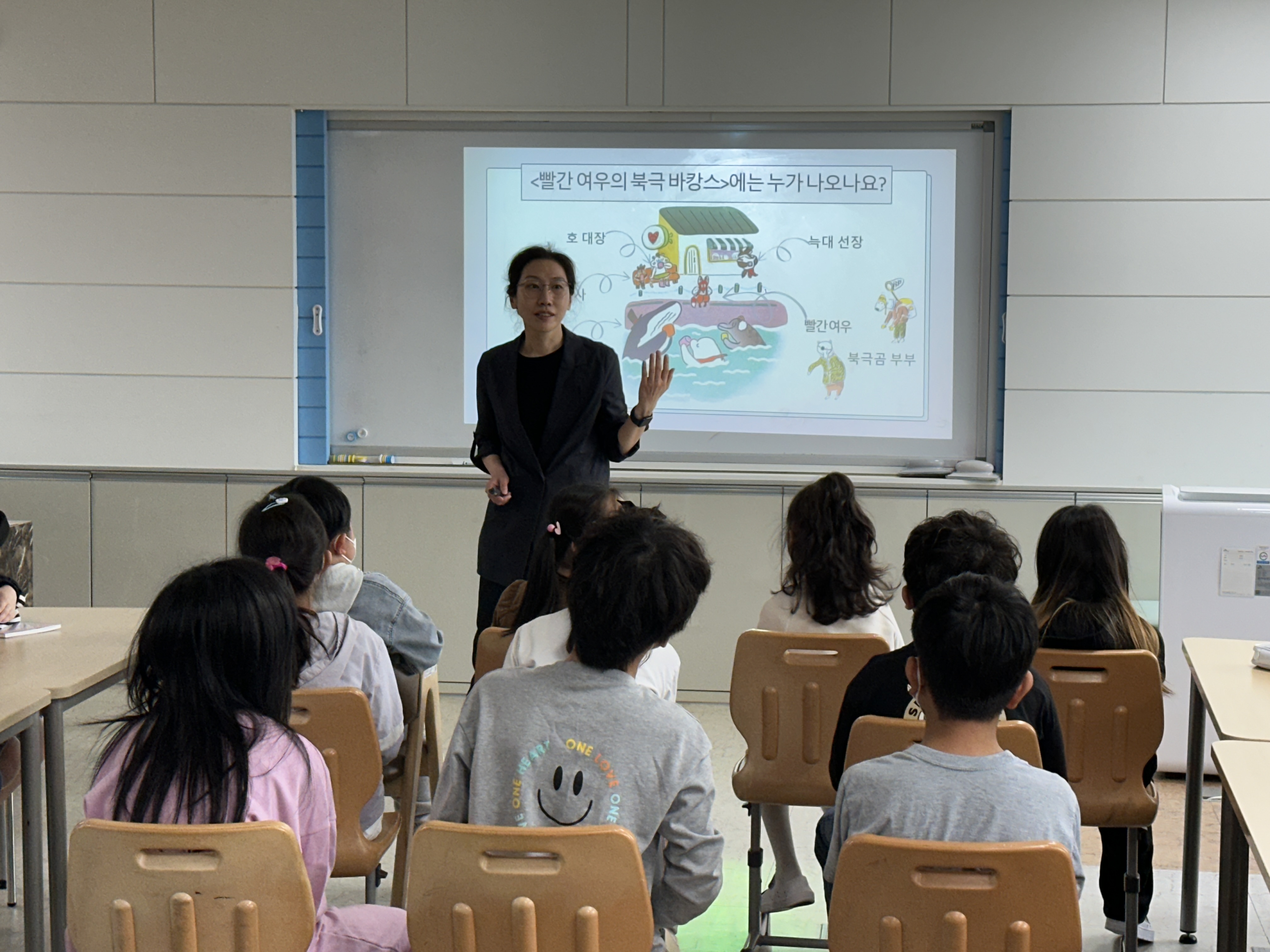 [2026년 도서관주간] 오주영 작가와의 만남