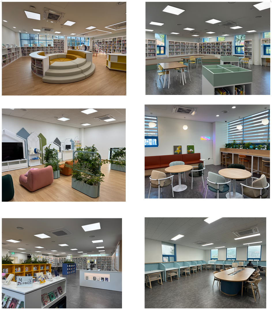 문화관 내부사진