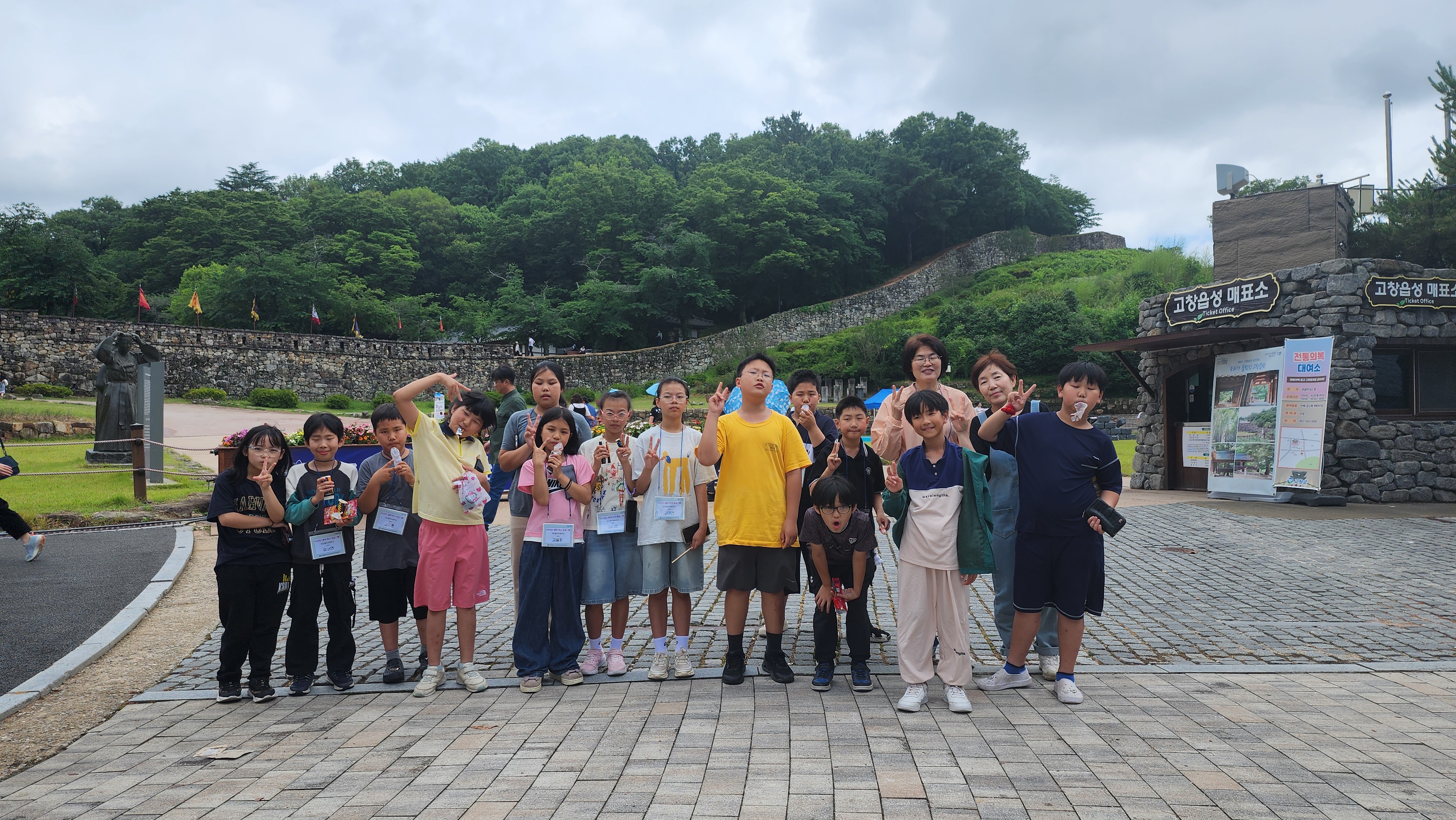 1회차(6)