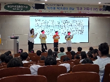 2026.한 학기 한 책 읽기 박주혜 작가와의 만남(부안동초)