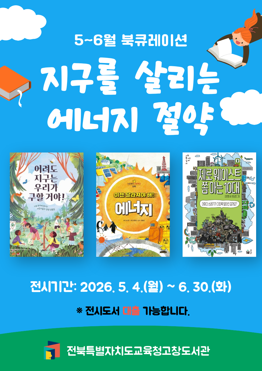 ㅇ