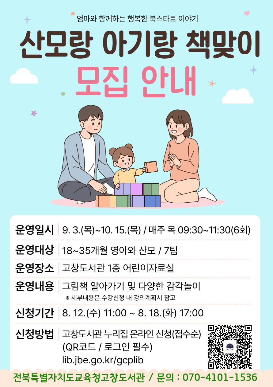 ㅇ