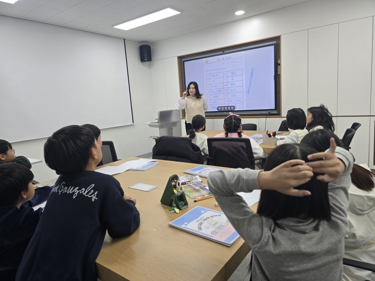 2025년 하반기 학생교육 프로그램