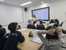 2025년 하반기 학생교육 프로그램