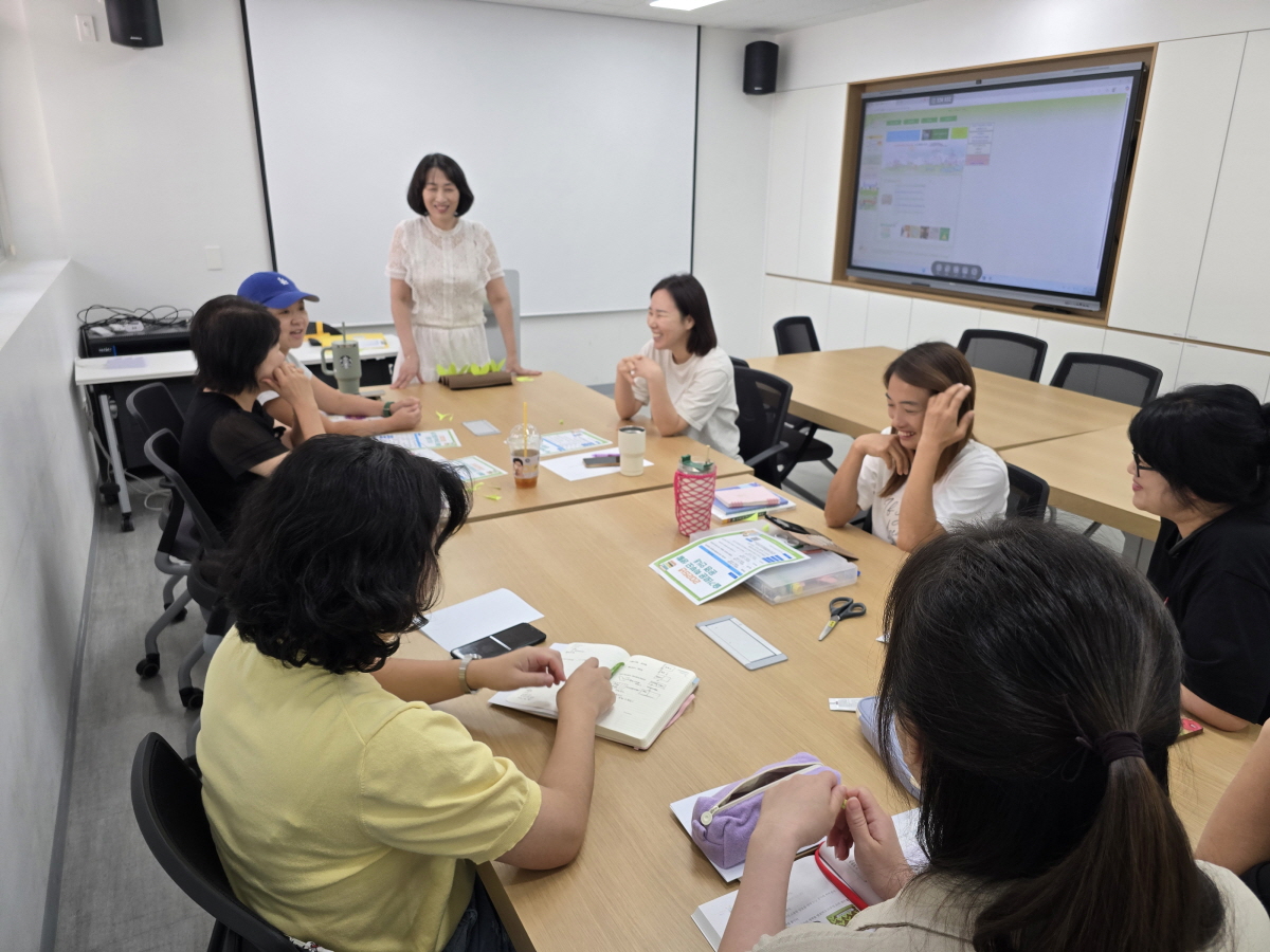 2025년 하반기 평생교육 프로그램