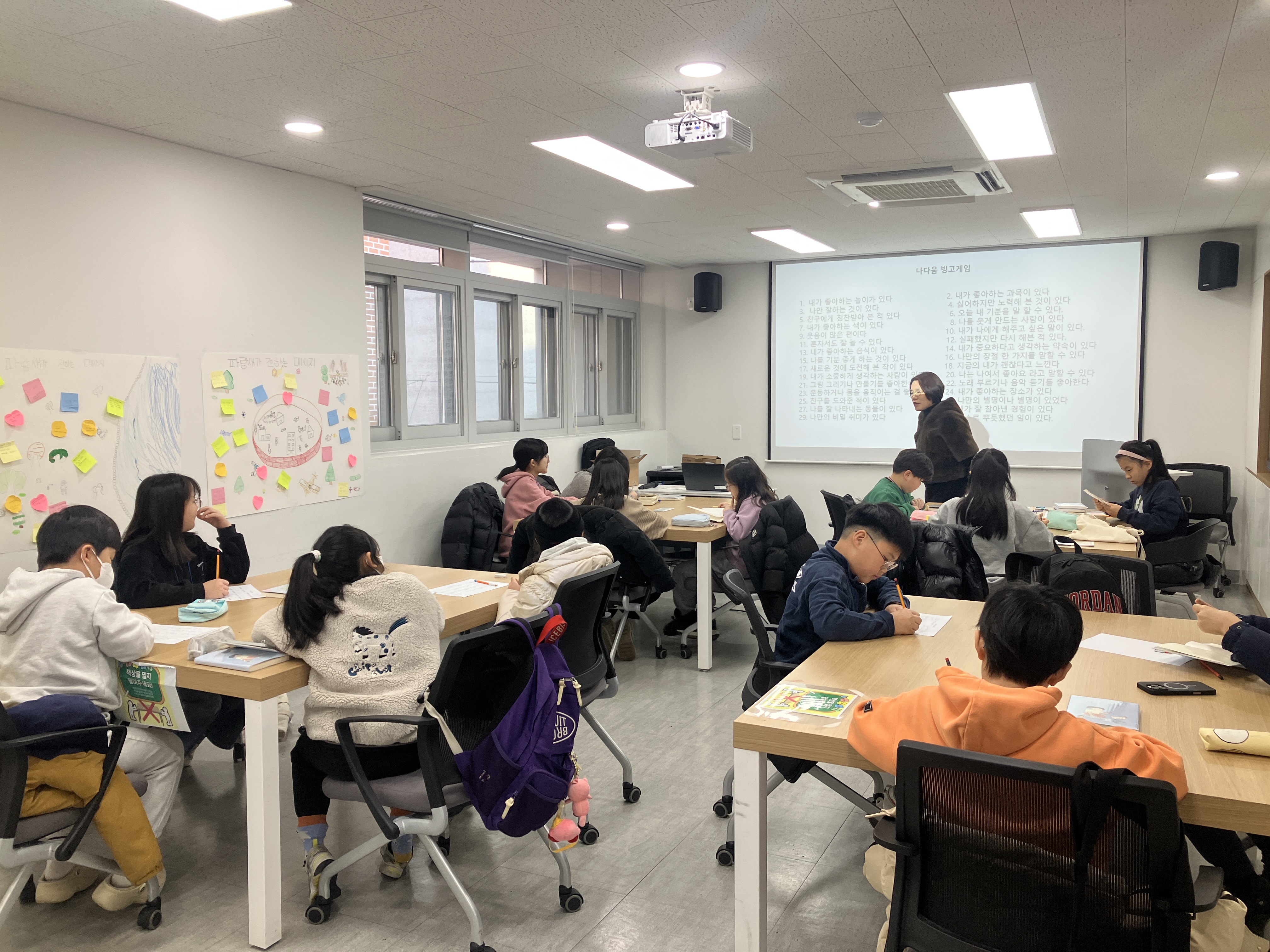 2026년 제112회 겨울 독서교실