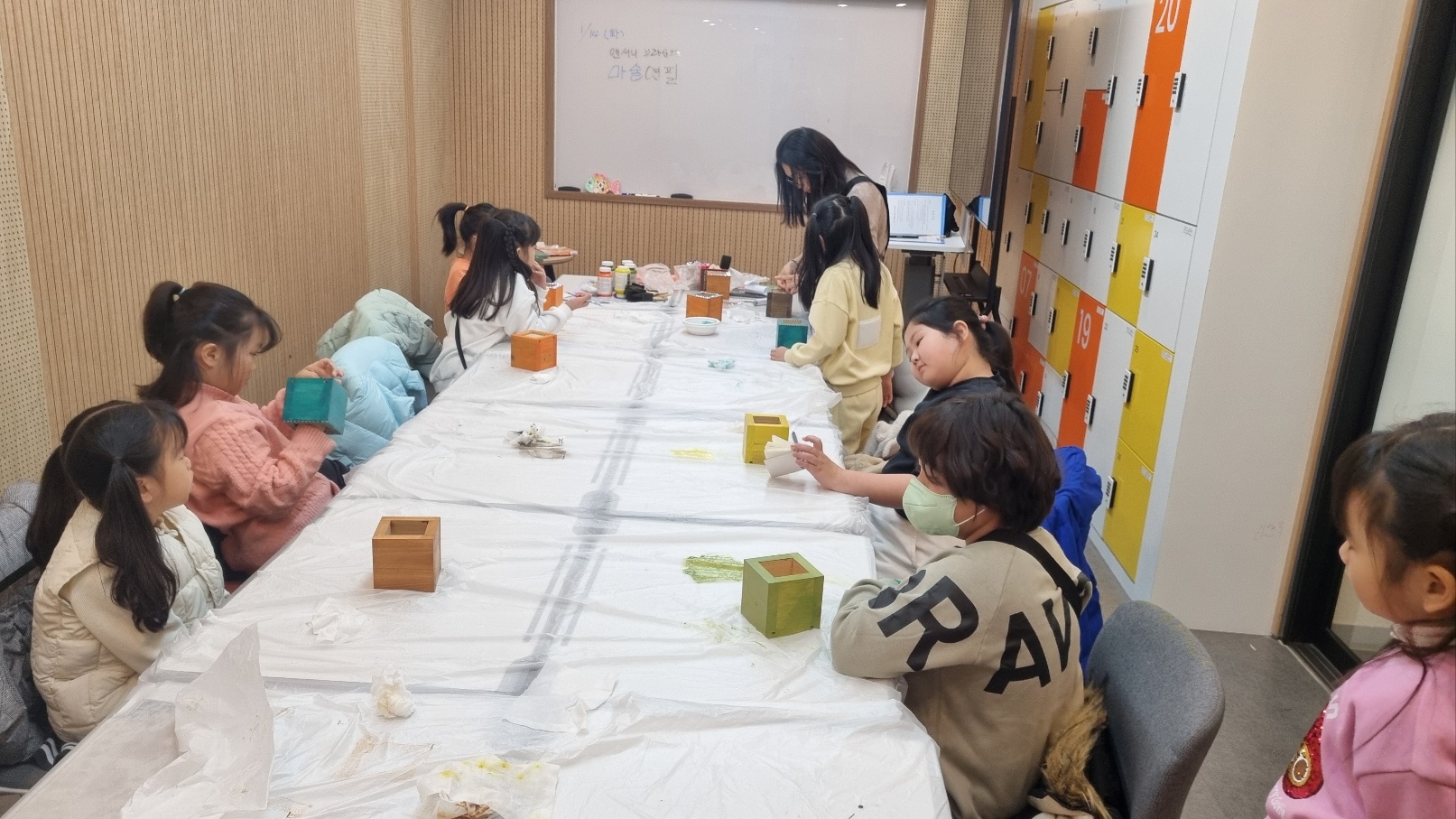 2025년 겨울방학 프로그램 운영