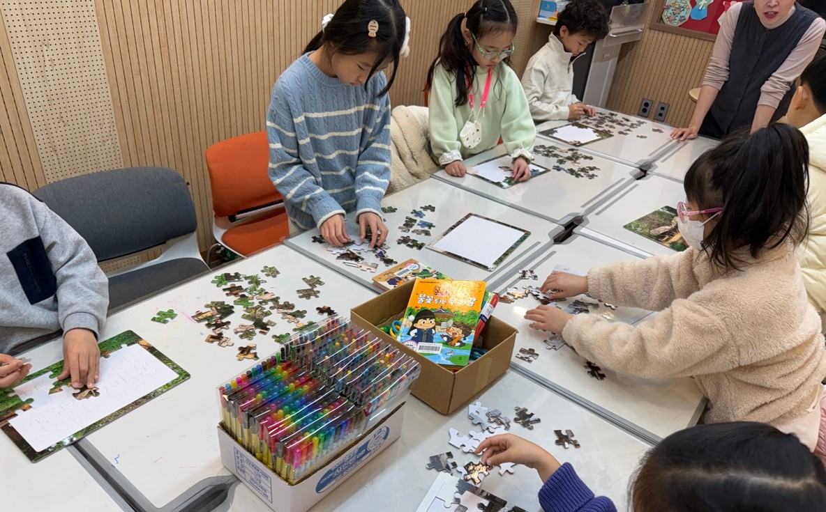 2026년 겨울 독서교실