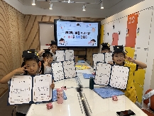 2026년 여름 독서교실