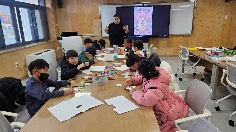 2025년 겨울방학 중 학생교육