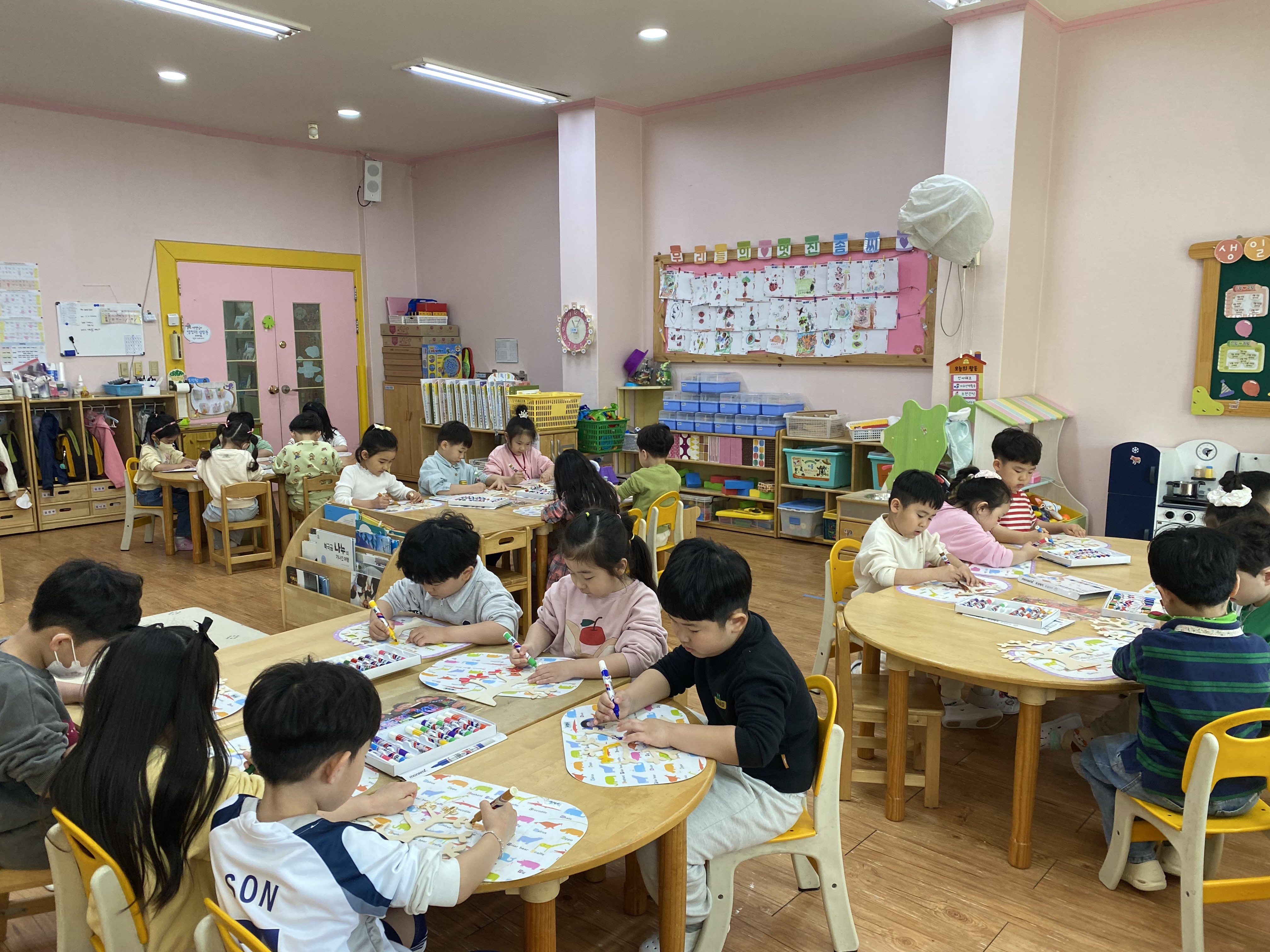 2025년 찾아가는 독서교육 <차오름 문해력 책놀이터>