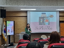 2024년 11월 독서의 달 행사 