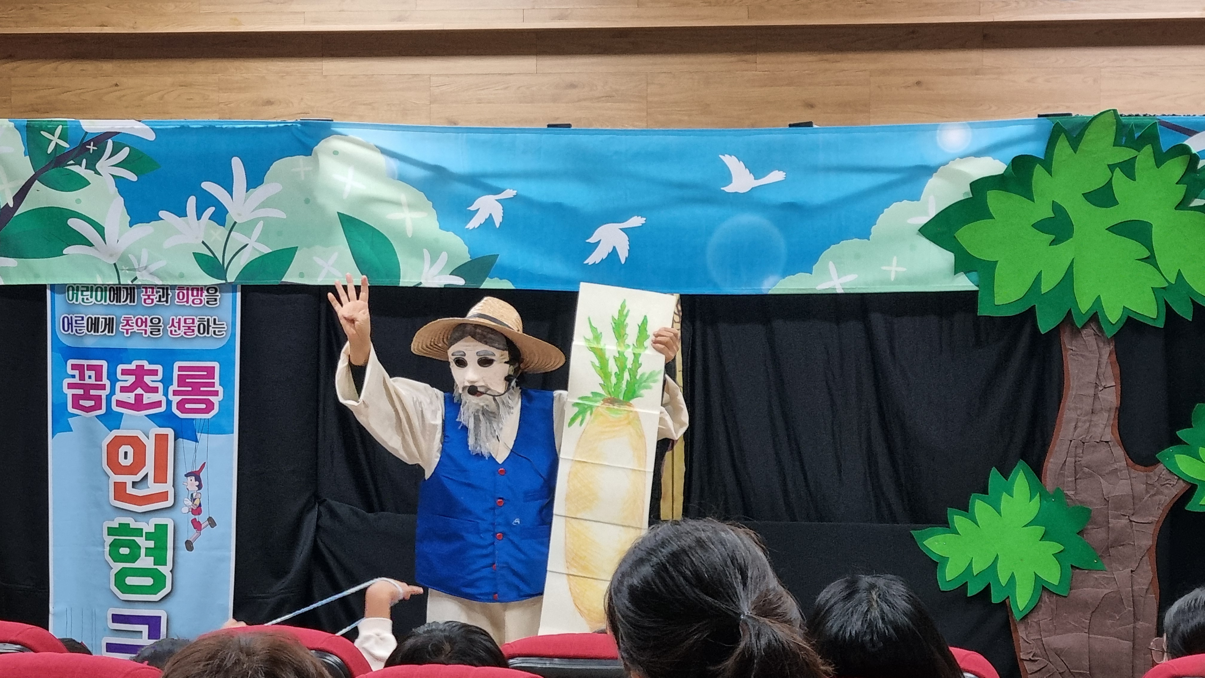 2025년 11월 독서의 달 행사