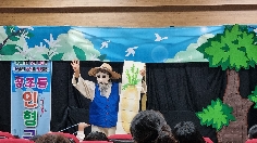 2025년 11월 독서의 달 행사