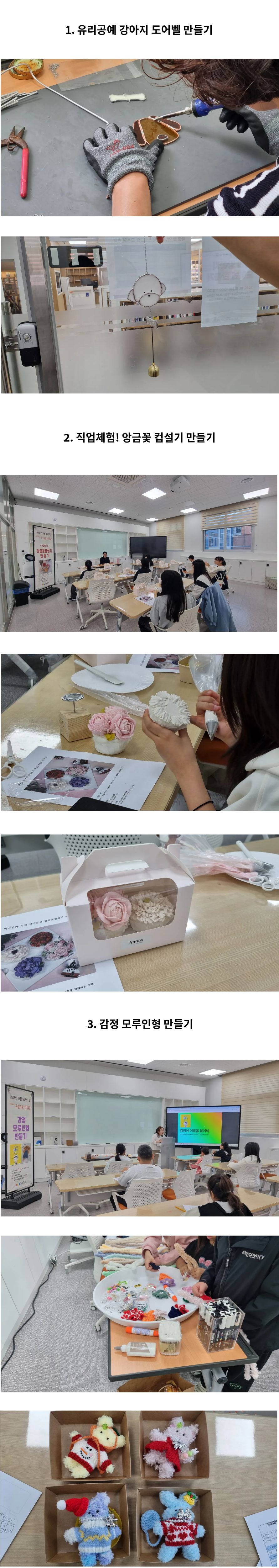 2025년 10월 독서의 달