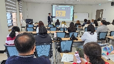 2026년 상반기 학부모 특강