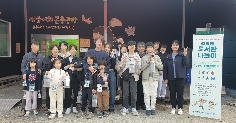 2024년 11월 주말엔 도서관 나들이 <이런 곤충 처음이지?>