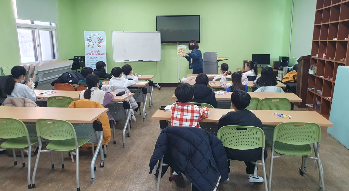 2025년 겨울독서교실 운영 사진