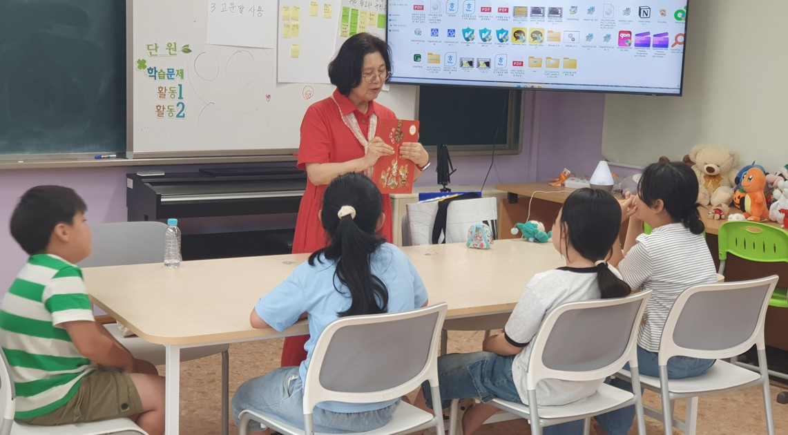 2025년 학교도서관 운영 지원 사업(독서프로그램)