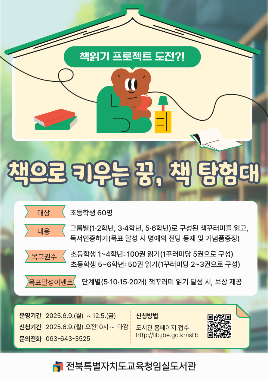 설명1