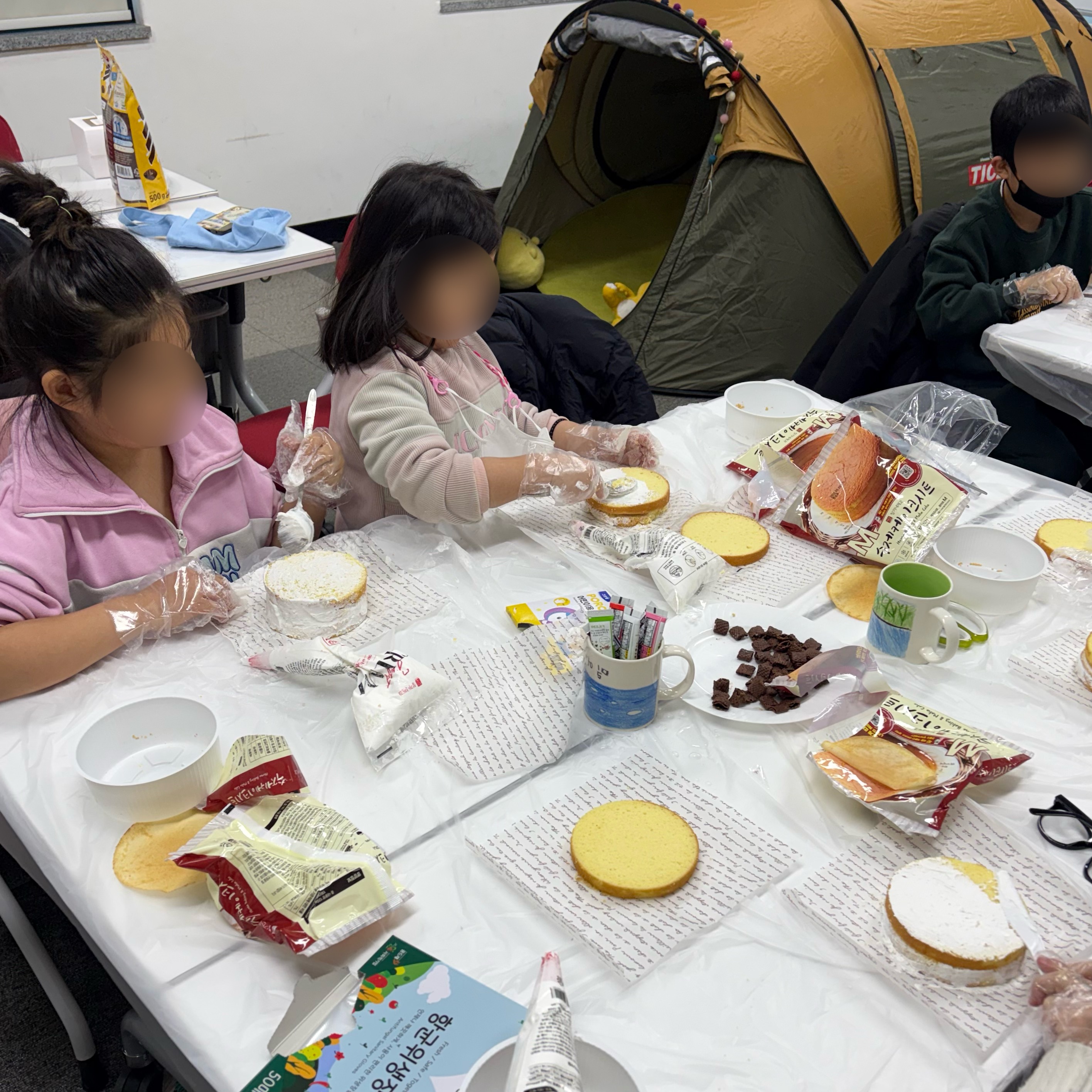 (3일차) 2026년도 제112회 겨울 독서교실