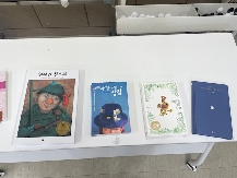 [2025년 여름 독서교실]