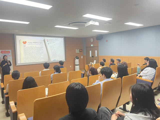 [2026년 도서관주간 행사]