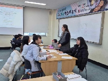 2025년 겨울 독서교실 운영