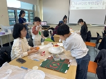 가족 크리스마스 케이크 만들기(12/6)